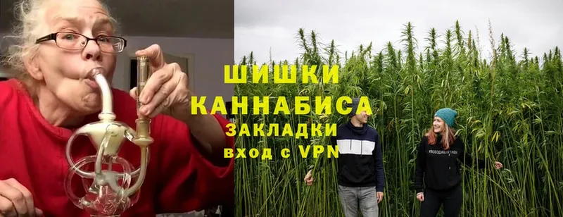 Канабис OG Kush  Тында 